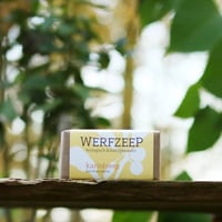 Werfzeep - Karitézeep buiten